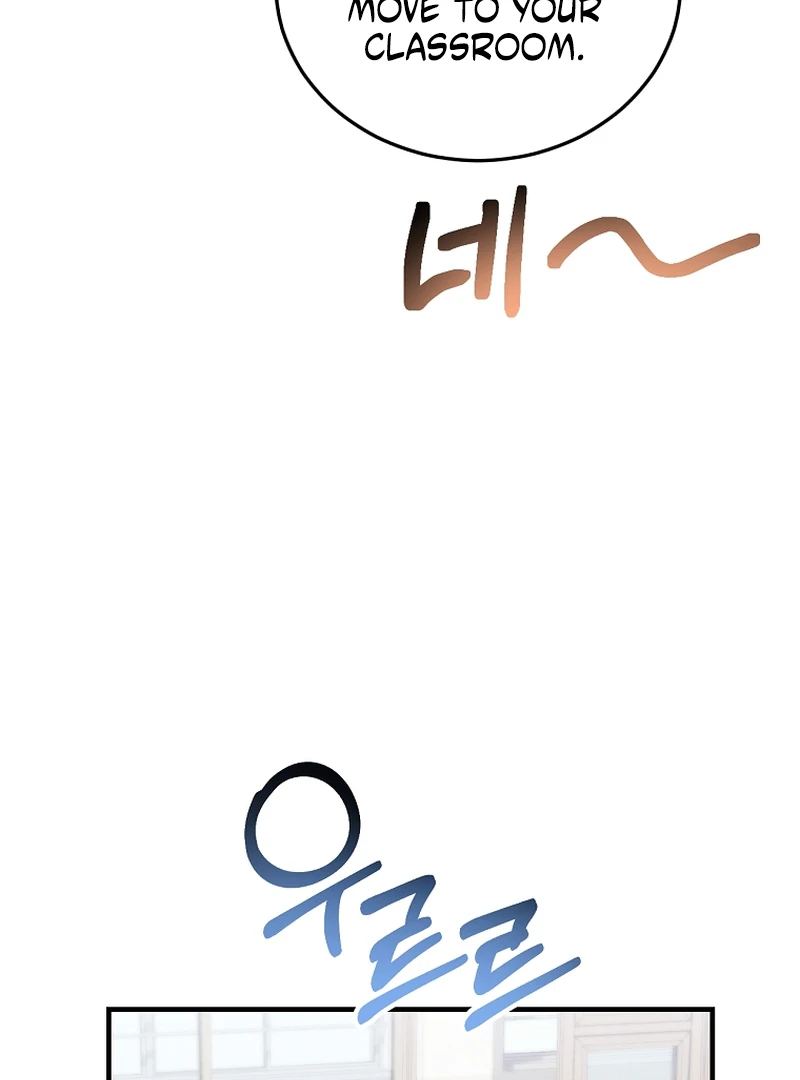 I Am in the Same Class as the Crazy Male Leads Chapter 51 508 054