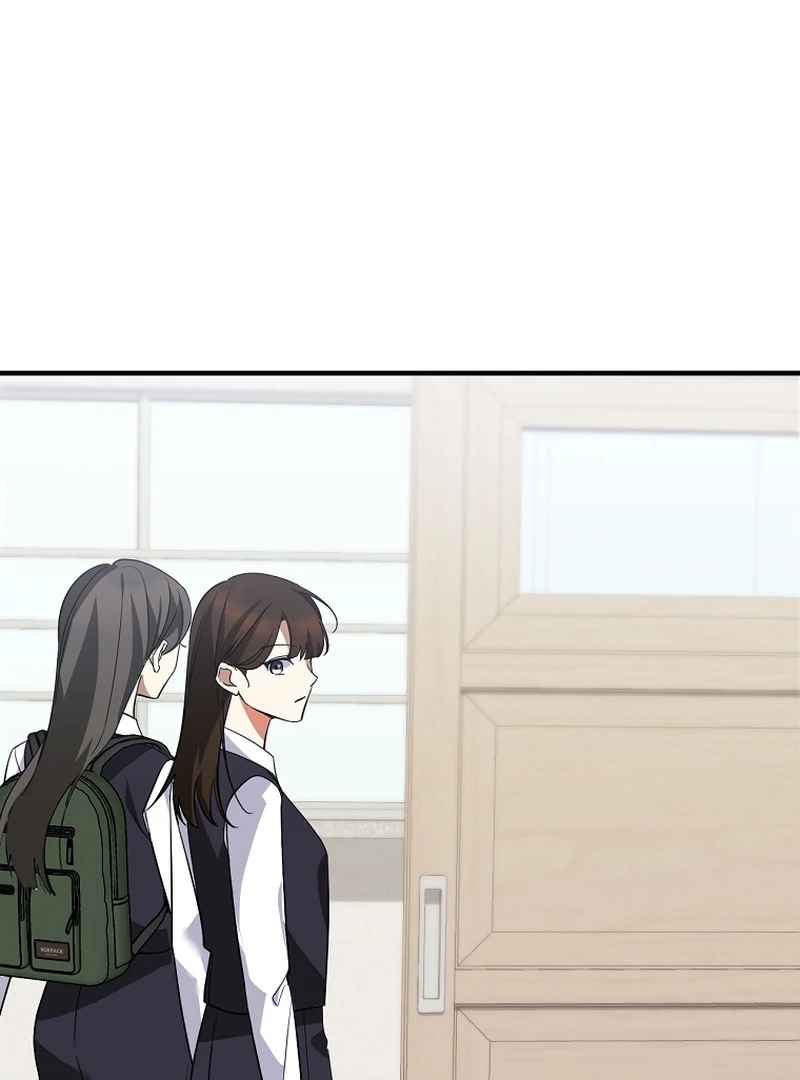 I Am in the Same Class as the Crazy Male Leads Chapter 51 511 057