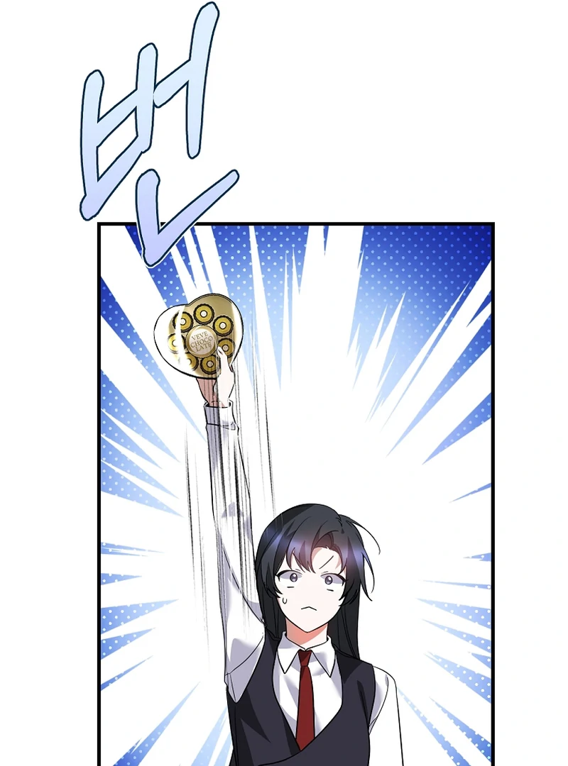 I Am in the Same Class as the Crazy Male Leads Chapter 51 566 112