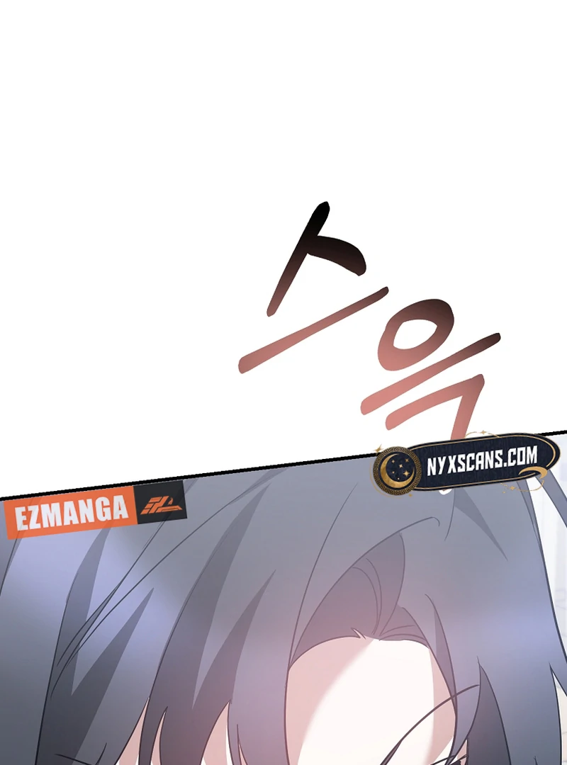 I Am in the Same Class as the Crazy Male Leads Chapter 51 573 119