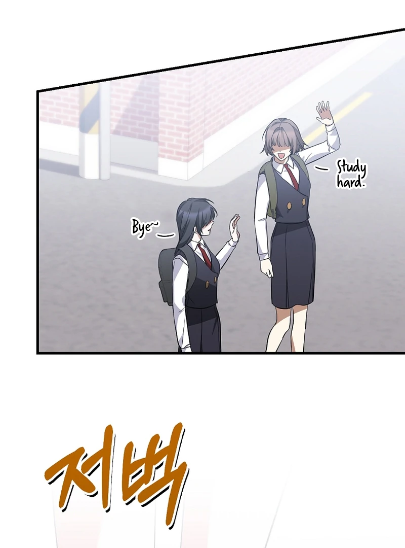 I Am in the Same Class as the Crazy Male Leads Chapter 51 583 129