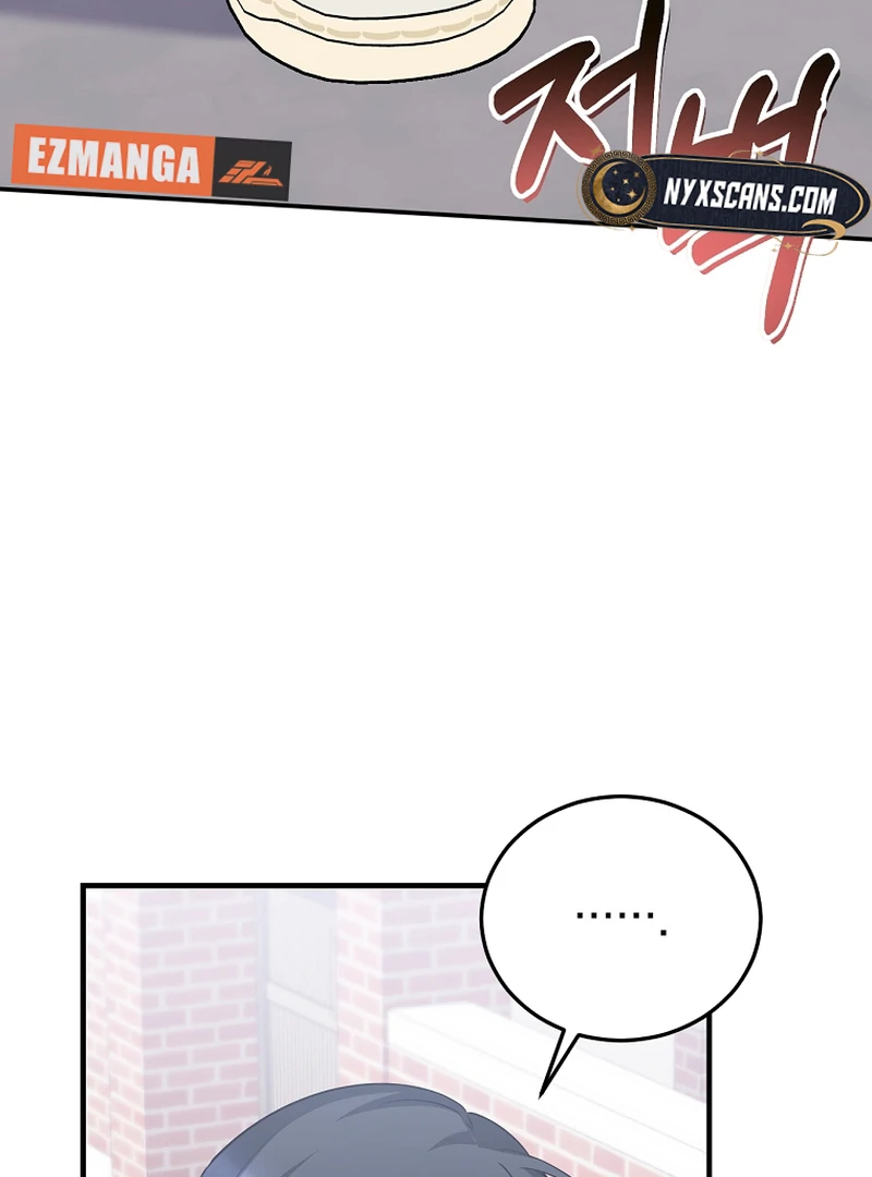 I Am in the Same Class as the Crazy Male Leads Chapter 51 585 131