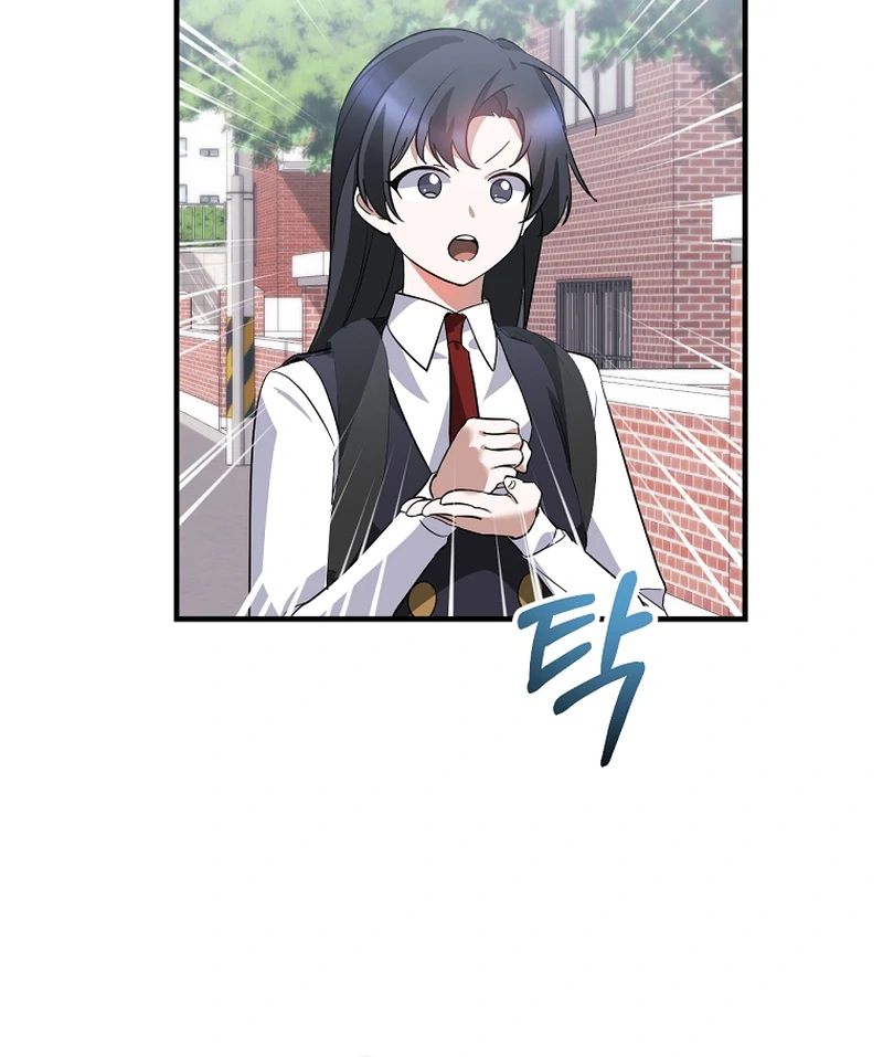 I Am in the Same Class as the Crazy Male Leads Chapter 51 592 138