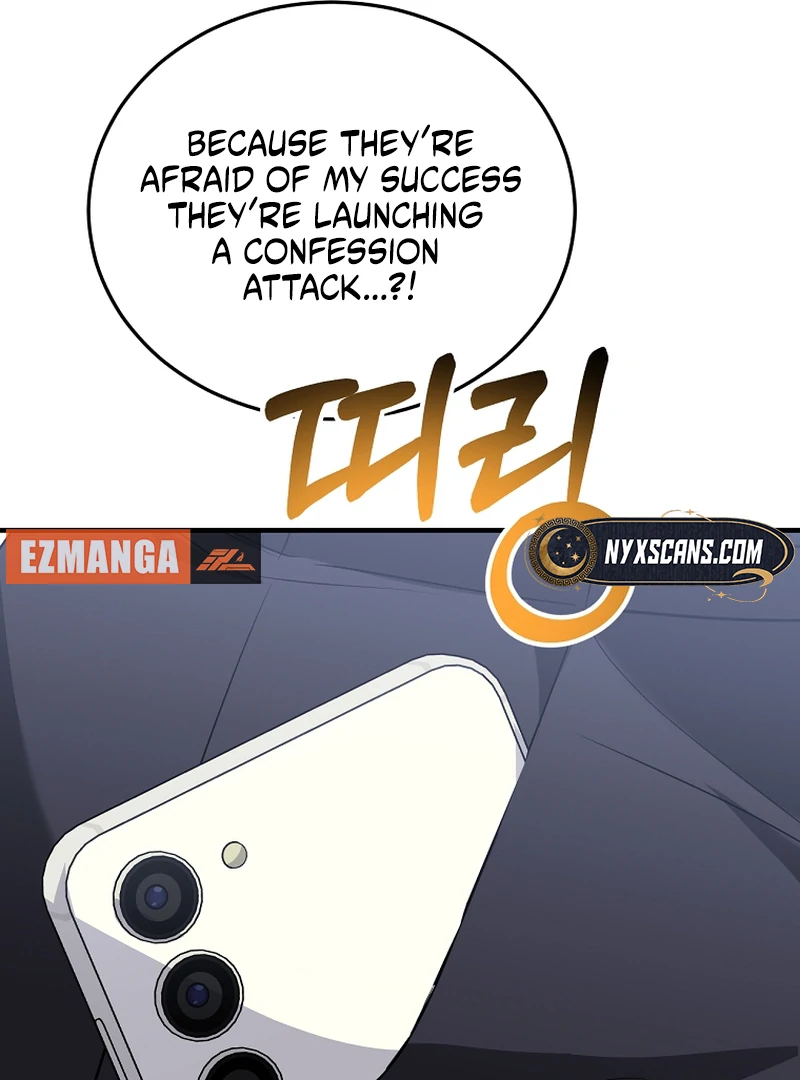 I Am in the Same Class as the Crazy Male Leads Chapter 51 593 139