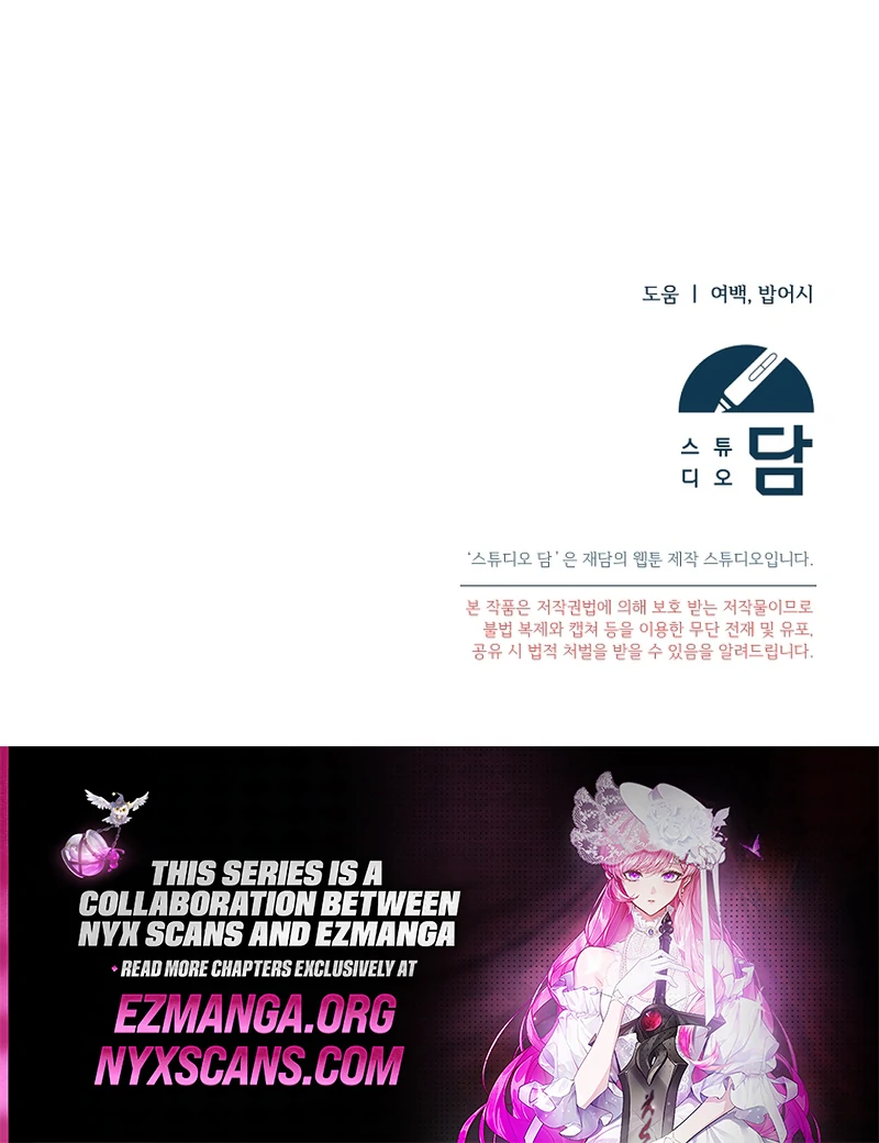 I Am in the Same Class as the Crazy Male Leads Chapter 51 603 149