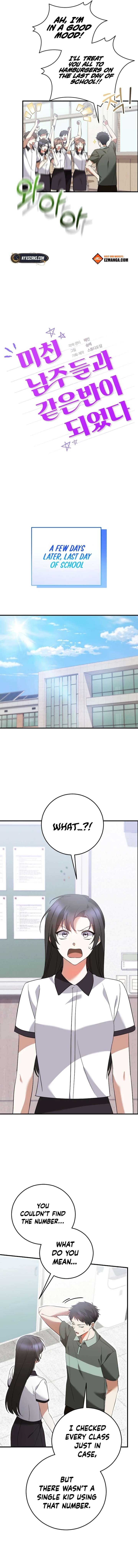 I Am in the Same Class as the Crazy Male Leads Chapter 53 69 05