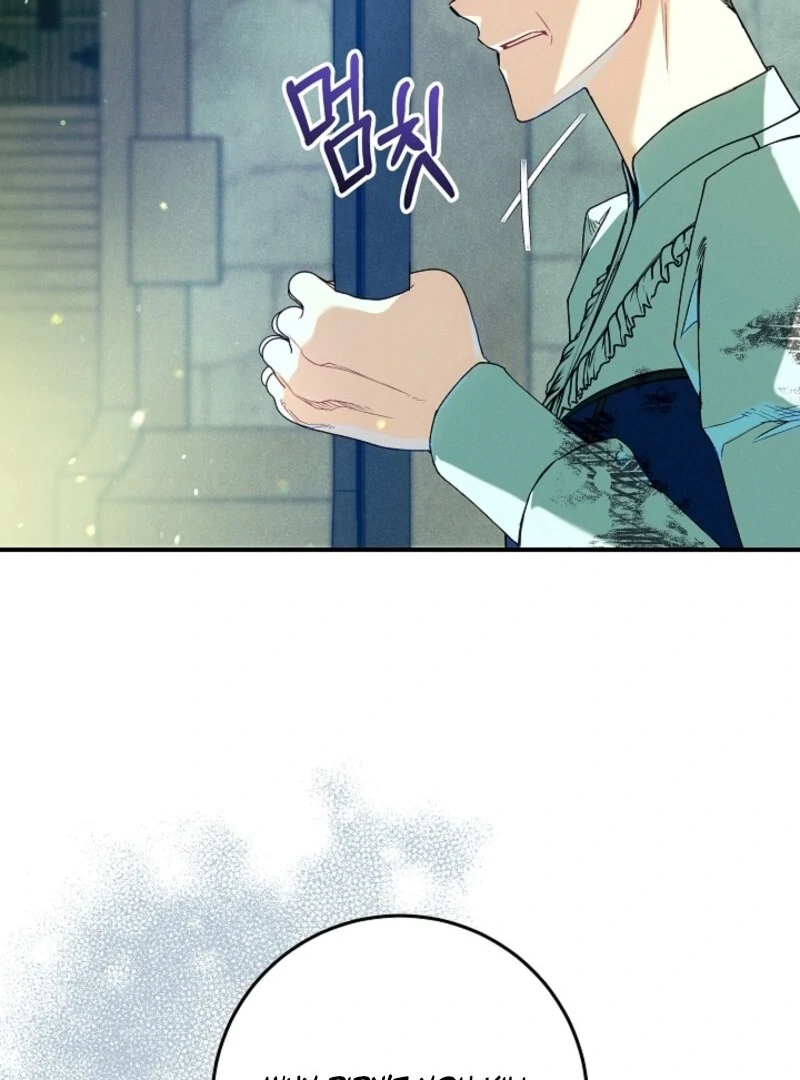 I Am Living an Unmarried Life With a Terminally Ill Lover Chapter 67 414 017