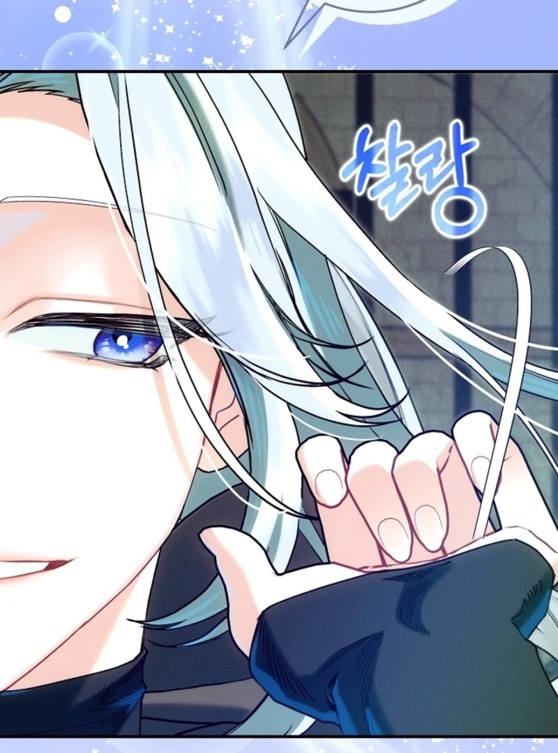 I Am Living an Unmarried Life With a Terminally Ill Lover Chapter 67 428 031