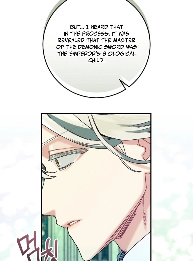 I Am Living an Unmarried Life With a Terminally Ill Lover Chapter 67 445 048