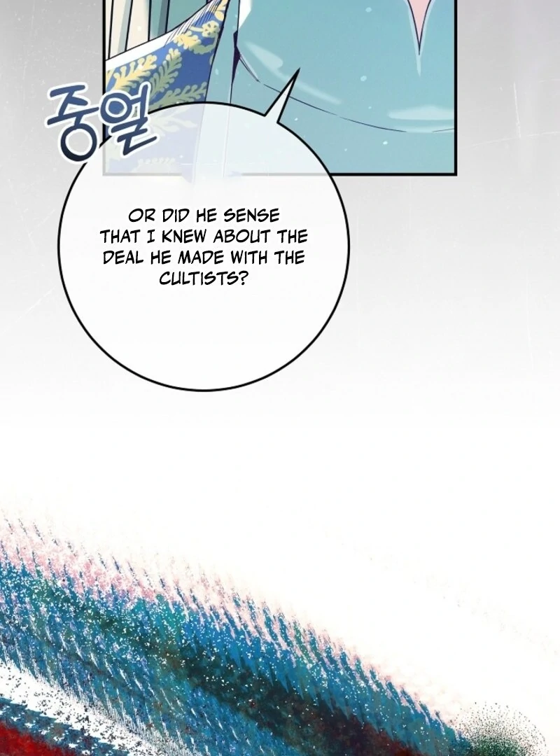 I Am Living an Unmarried Life With a Terminally Ill Lover Chapter 67 498 101