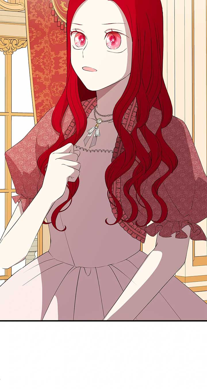 I Am Selling the Main Character’s Shares Chapter 82 295 ch 82 18