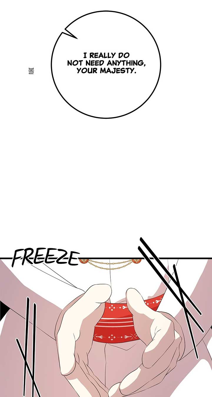 I Am Selling the Main Character’s Shares Chapter 82 309 ch 82 32