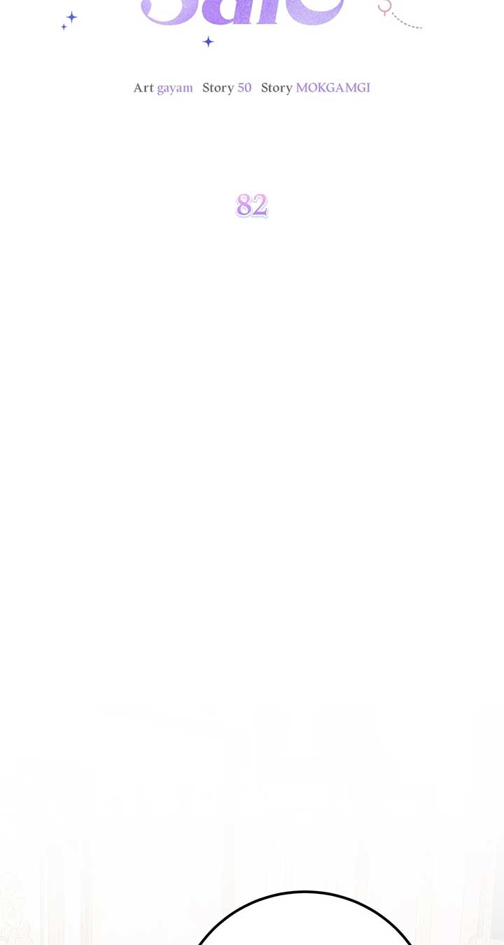 I Am Selling the Main Character’s Shares Chapter 82 313 ch 82 36