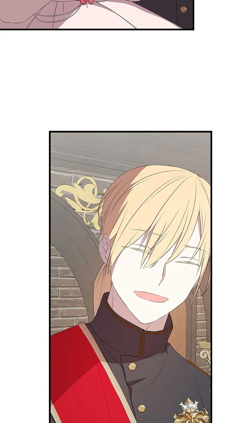 I Am Selling the Main Character’s Shares Chapter 82 326 ch 82 49