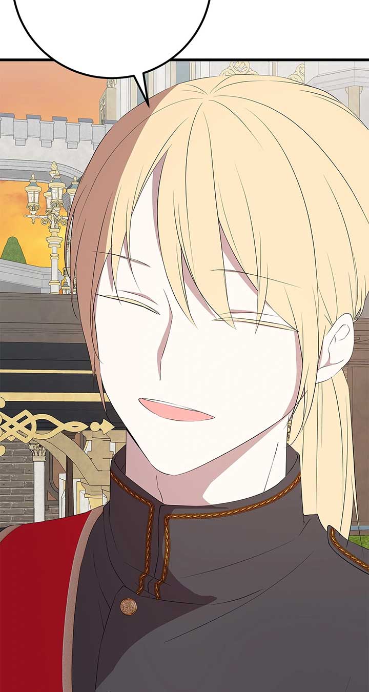 I Am Selling the Main Character’s Shares Chapter 82 344 ch 82 67