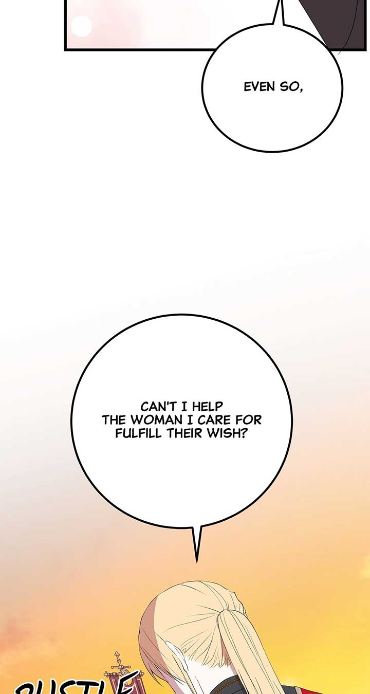 I Am Selling the Main Character’s Shares Chapter 82 349 ch 82 72