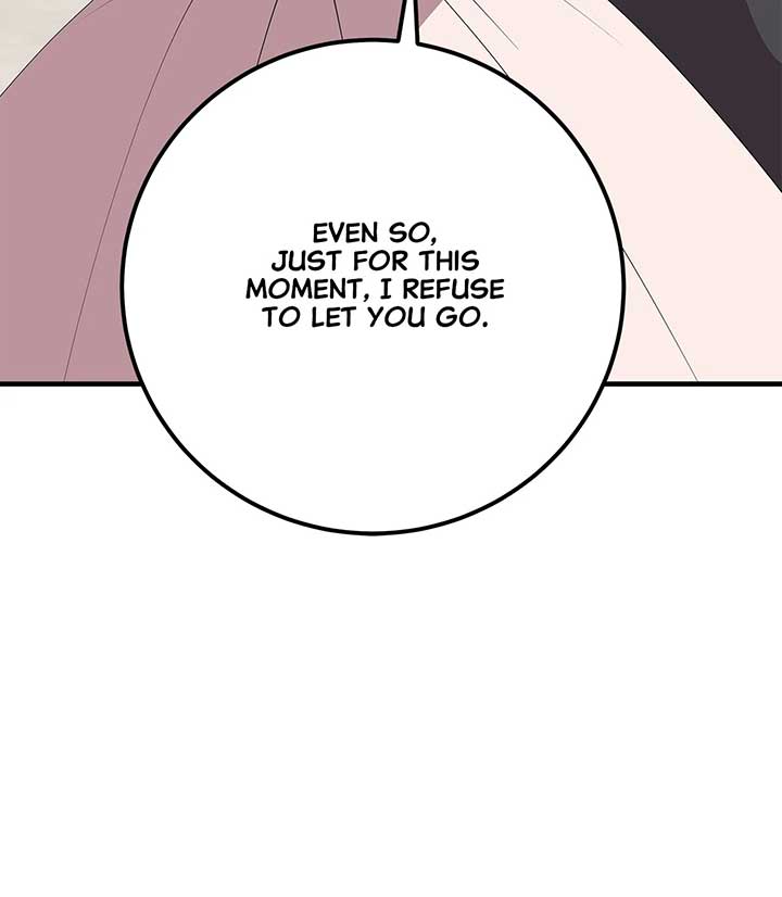 I Am Selling the Main Character’s Shares Chapter 82 367 ch 82 90