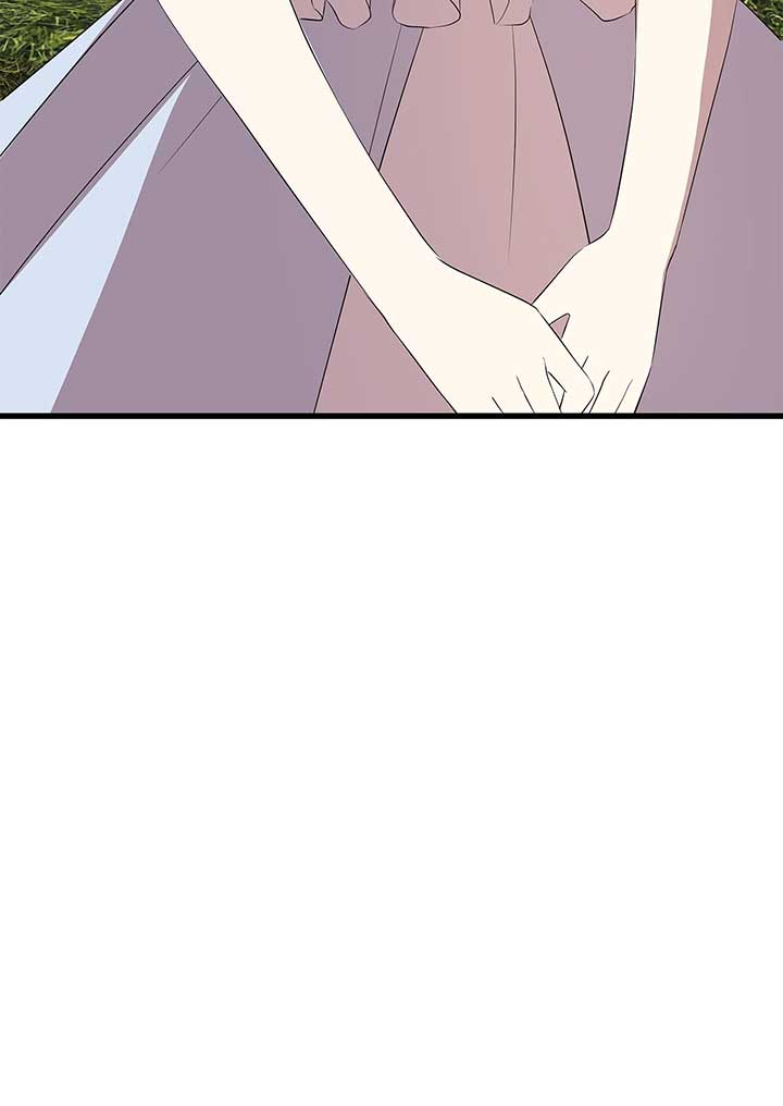 I Am Selling the Main Character’s Shares Chapter 83 300 ch 83 47