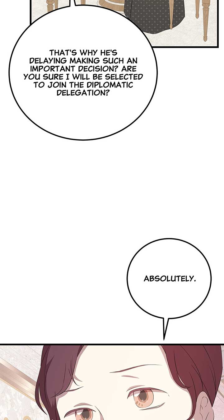 I Am Selling the Main Character’s Shares Chapter 83 258 ch 83 5