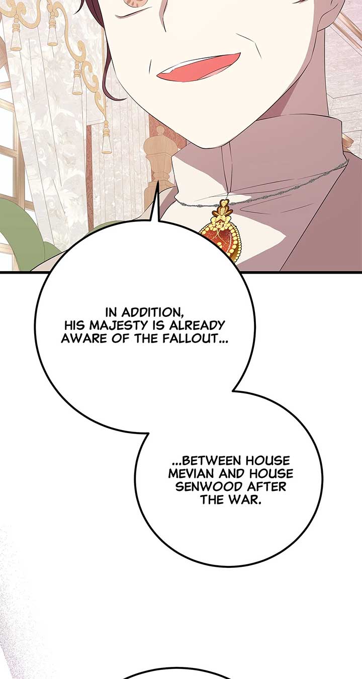 I Am Selling the Main Character’s Shares Chapter 83 259 ch 83 6