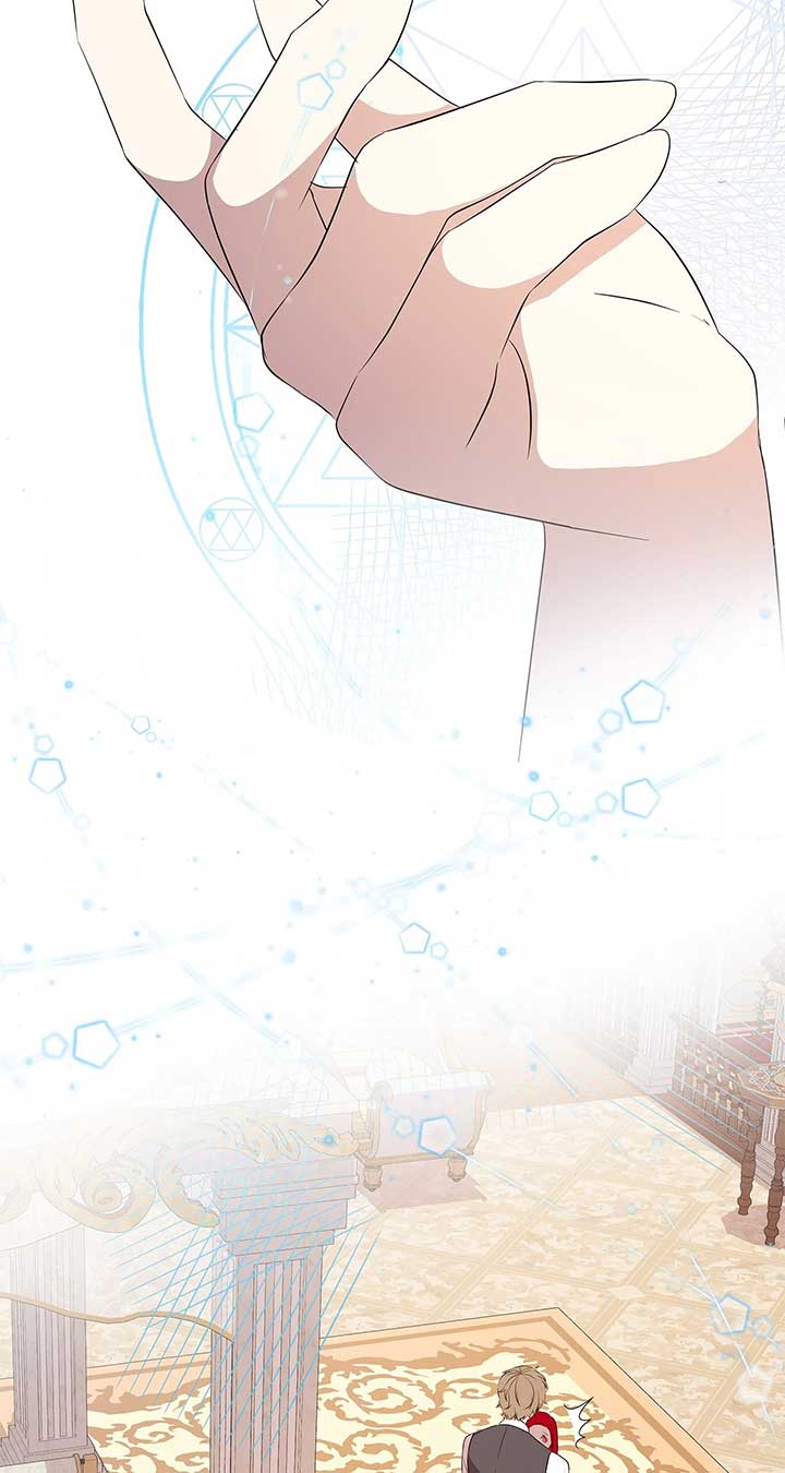 I Am Selling the Main Character’s Shares Chapter 83 321 ch 83 68