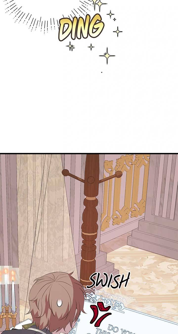 I Am Selling the Main Character’s Shares Chapter 83 332 ch 83 79