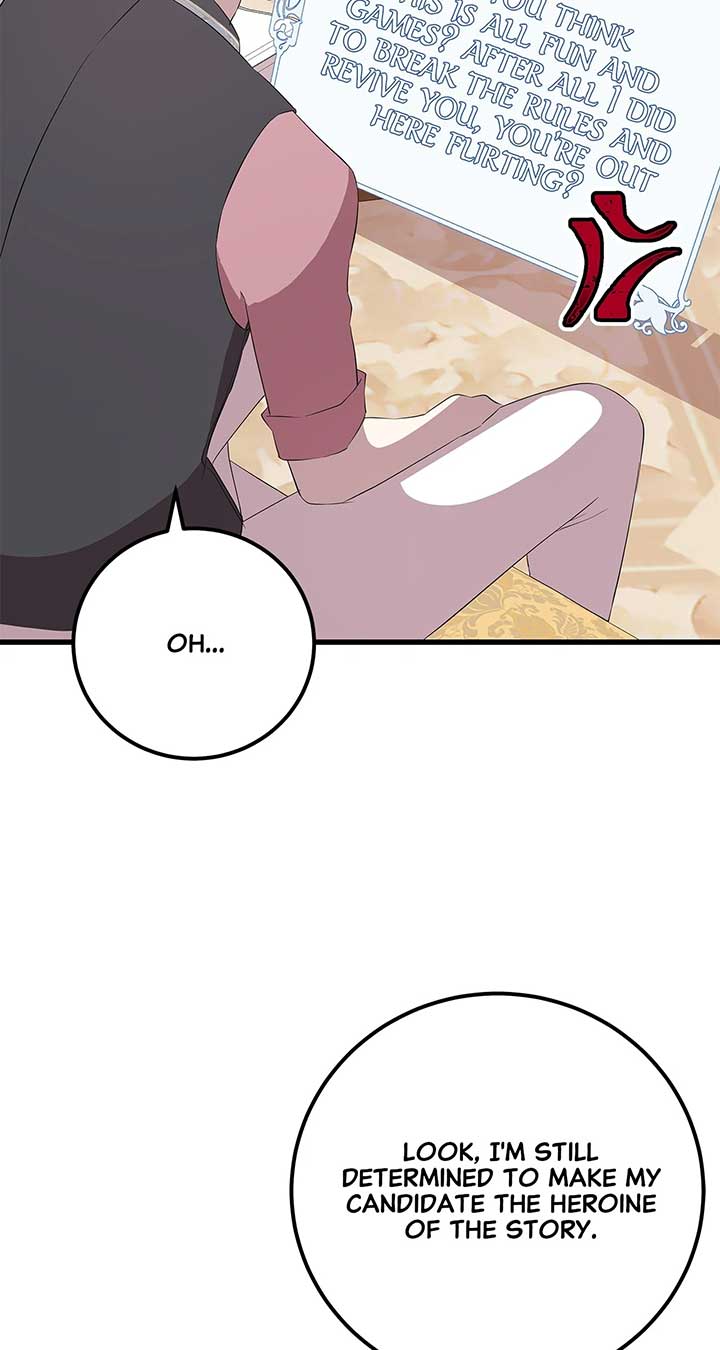 I Am Selling the Main Character’s Shares Chapter 83 333 ch 83 80