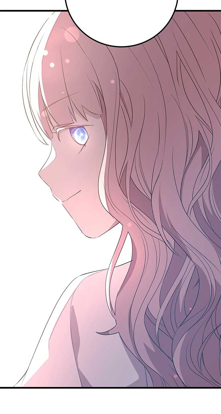 I Am Selling the Main Character’s Shares Chapter 88 254 ch 88 19