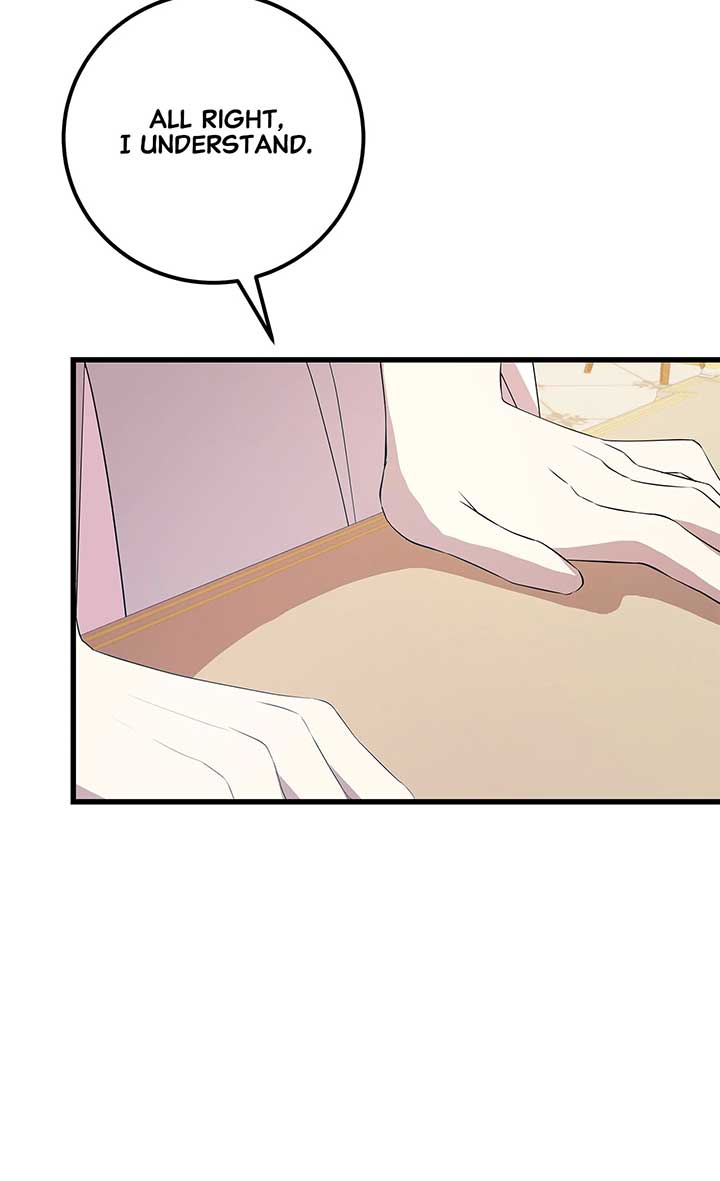 I Am Selling the Main Character’s Shares Chapter 88 266 ch 88 31