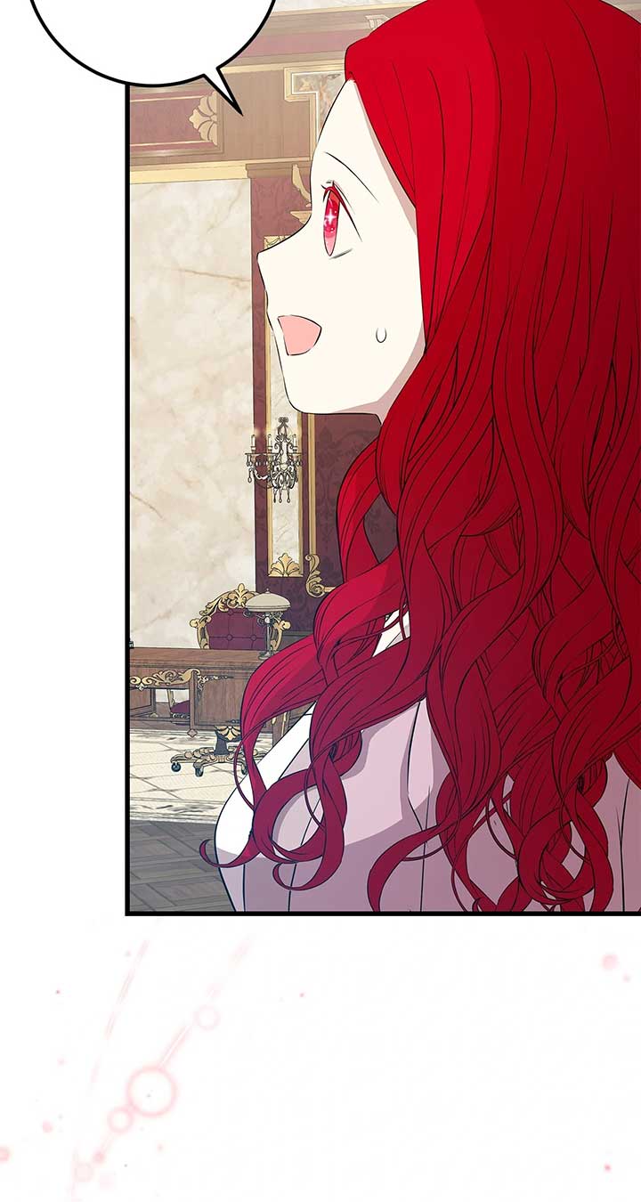 I Am Selling the Main Character’s Shares Chapter 88 308 ch 88 73