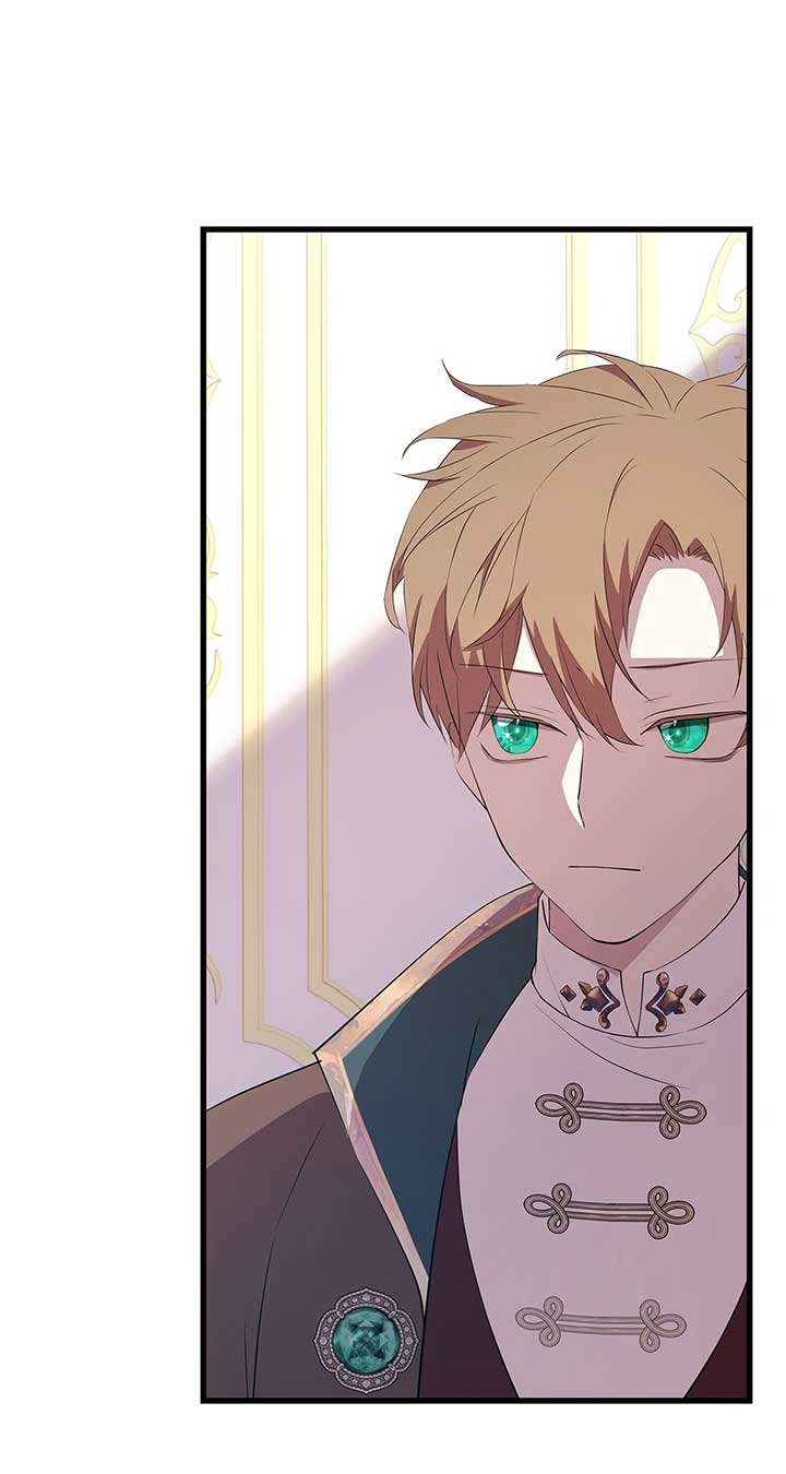 I Am Selling the Main Character’s Shares Chapter 95 265 ch 95 12