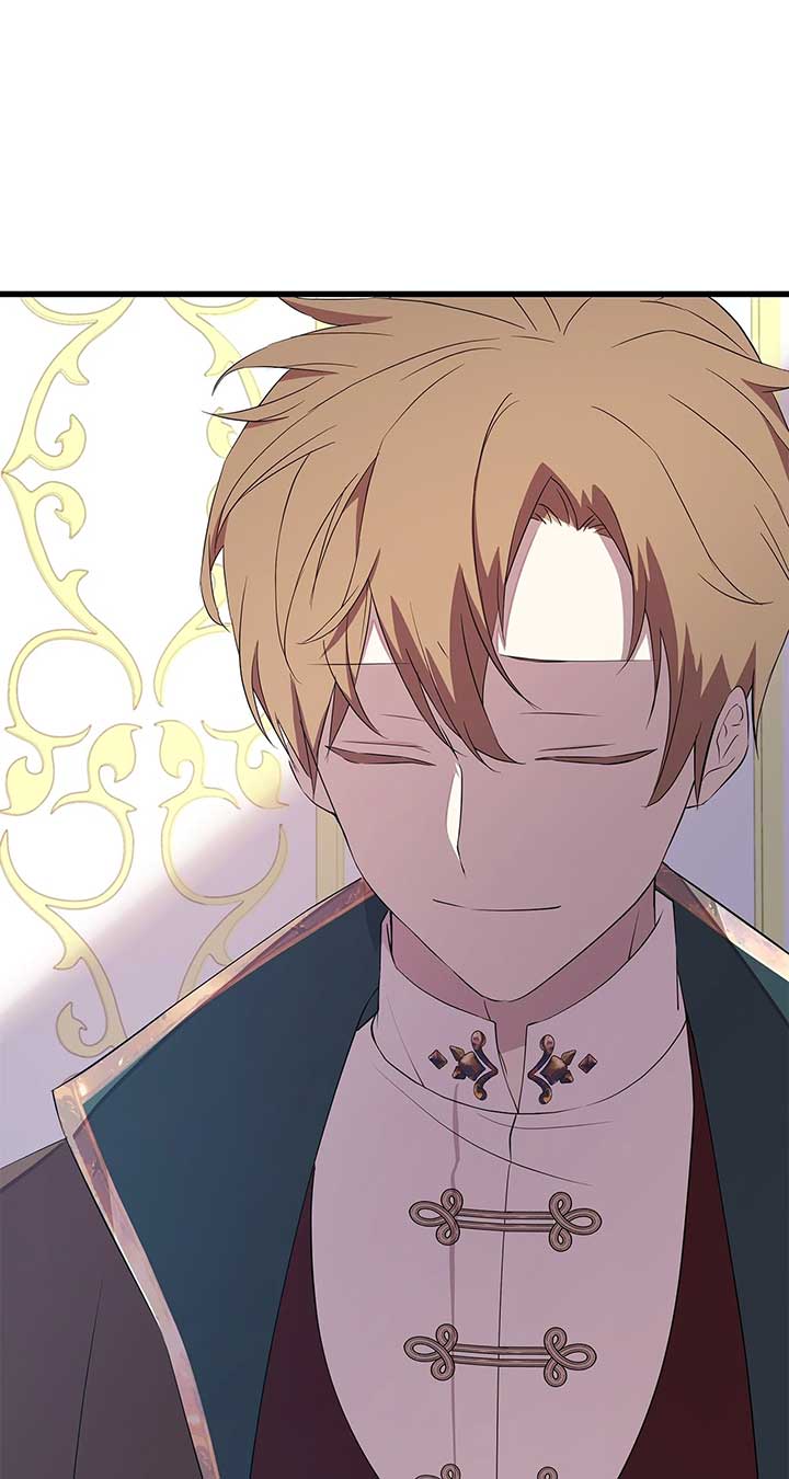 I Am Selling the Main Character’s Shares Chapter 95 266 ch 95 13