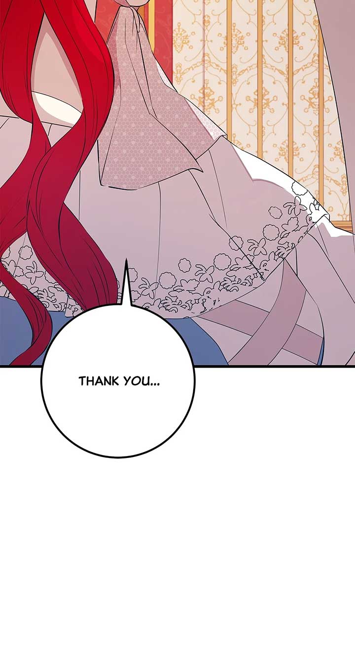 I Am Selling the Main Character’s Shares Chapter 95 285 ch 95 32