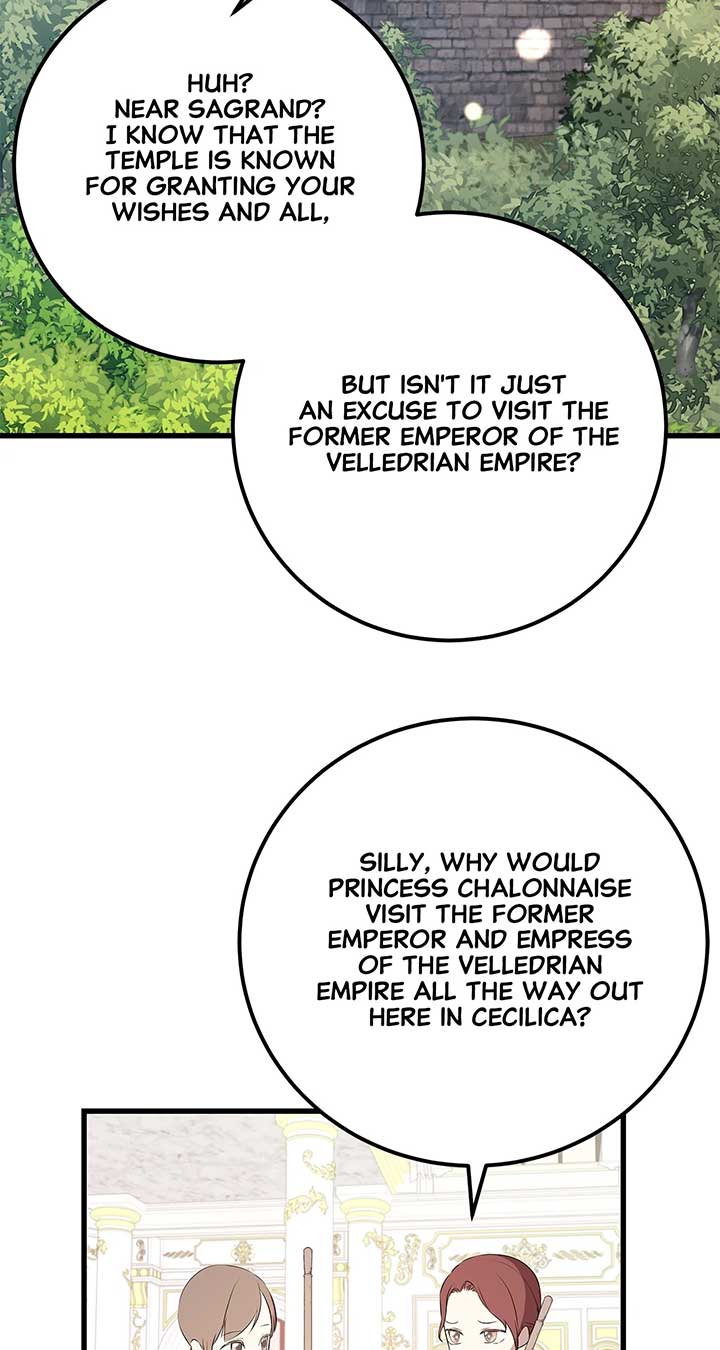 I Am Selling the Main Character’s Shares Chapter 95 258 ch 95 5