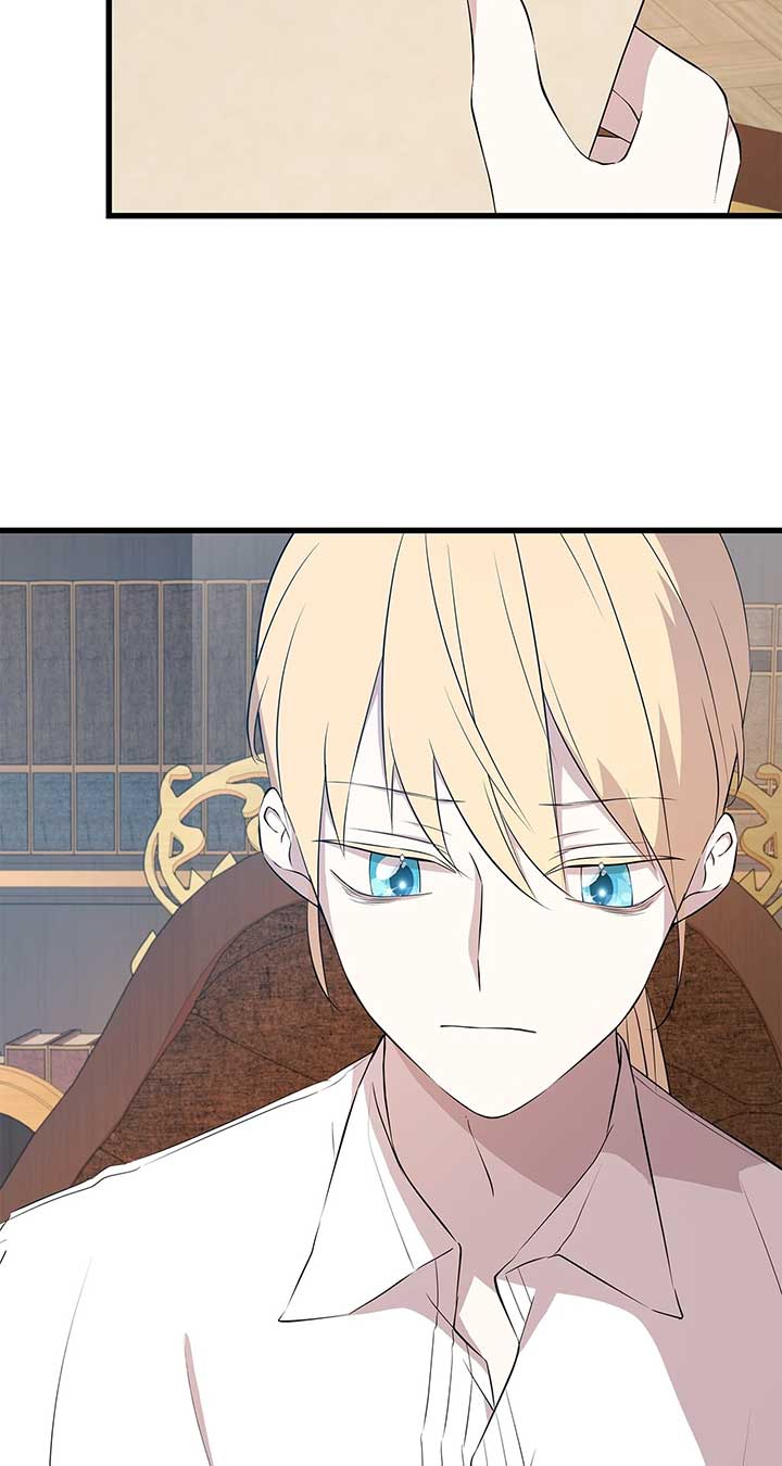 I Am Selling the Main Character’s Shares Chapter 95 308 ch 95 55