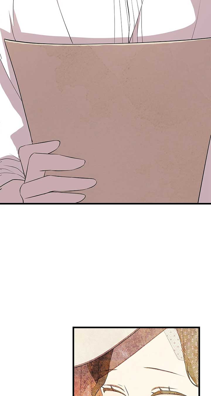 I Am Selling the Main Character’s Shares Chapter 95 309 ch 95 56