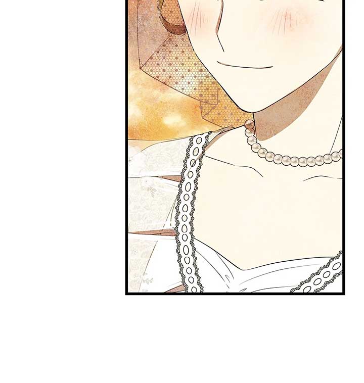 I Am Selling the Main Character’s Shares Chapter 95 310 ch 95 57