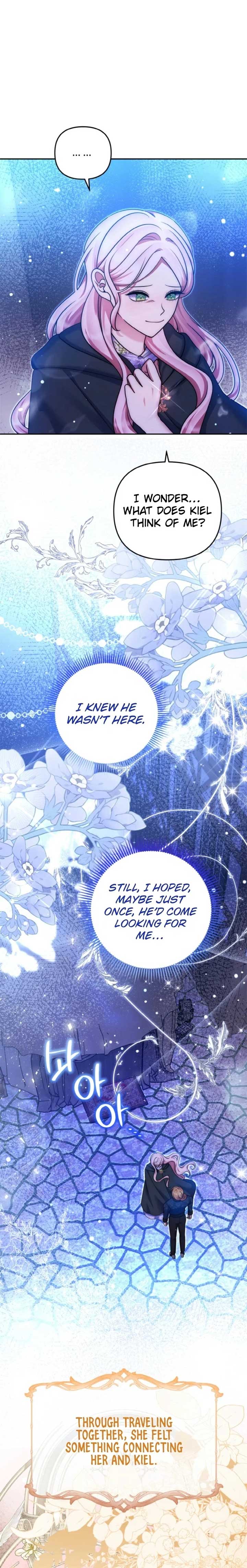 I Am the Last Villainess He Has to Kill Chapter 42 100 12