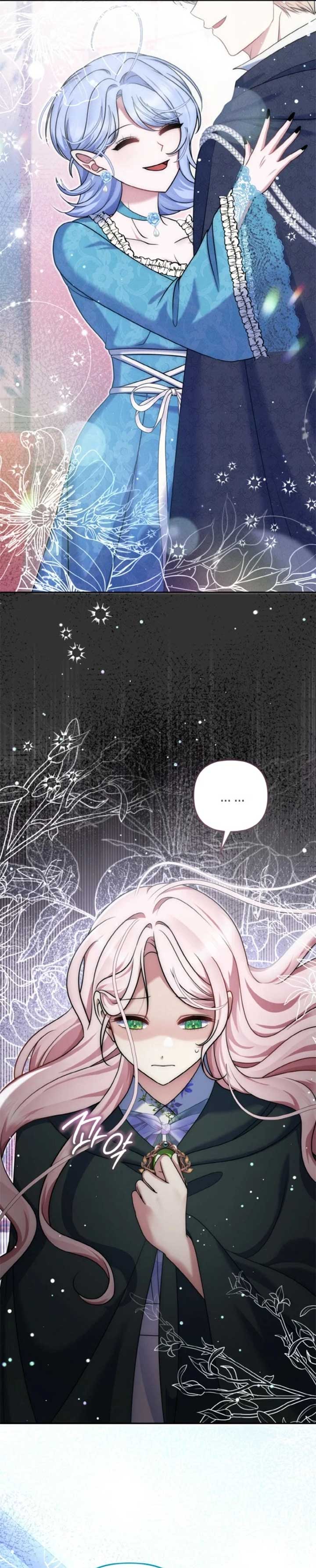 I Am the Last Villainess He Has to Kill Chapter 42 103 15