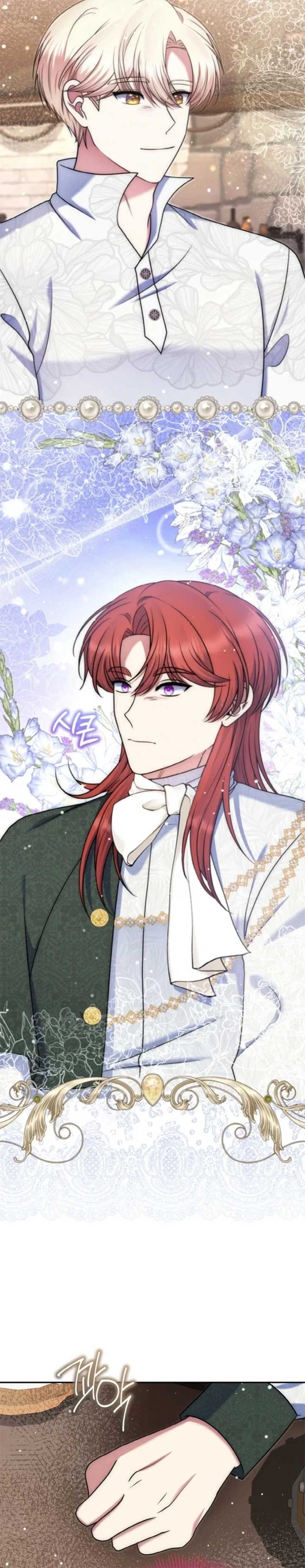 I Am the Last Villainess He Has to Kill Chapter 42 110 22