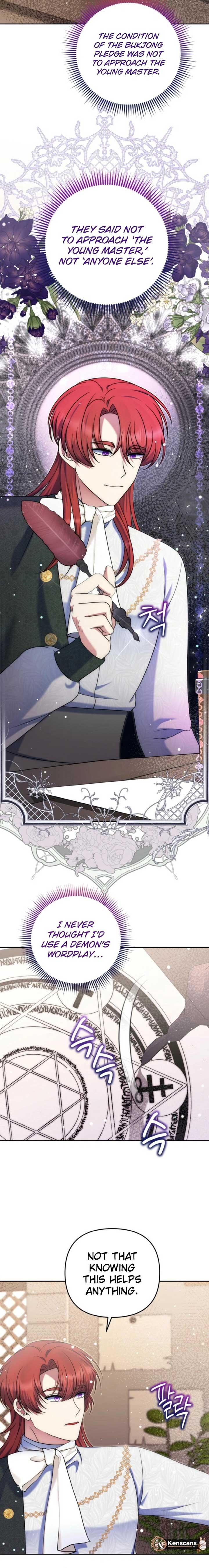 I Am the Last Villainess He Has to Kill Chapter 42 111 23