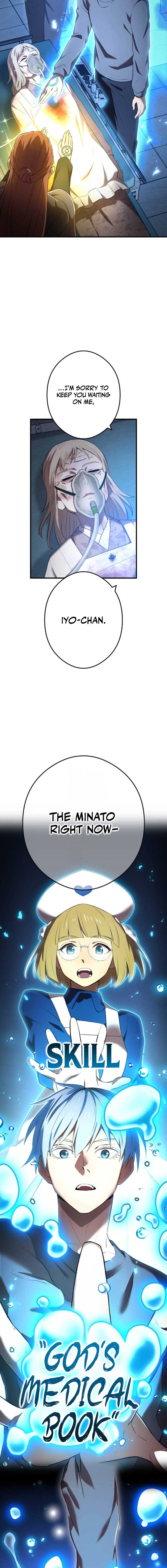 I am the Most Powerful Transcendent Being Chapter 51 85 03