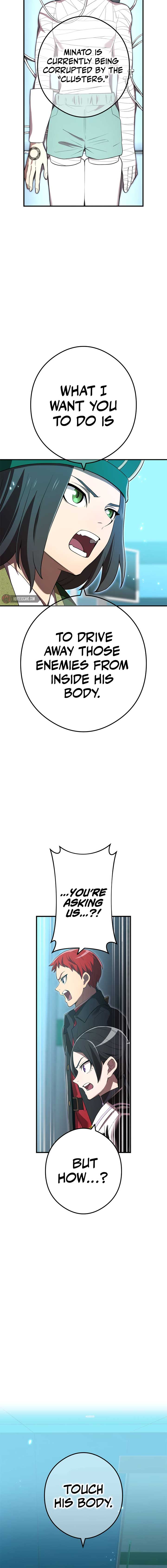 I am the Most Powerful Transcendent Being Chapter 60 93 05