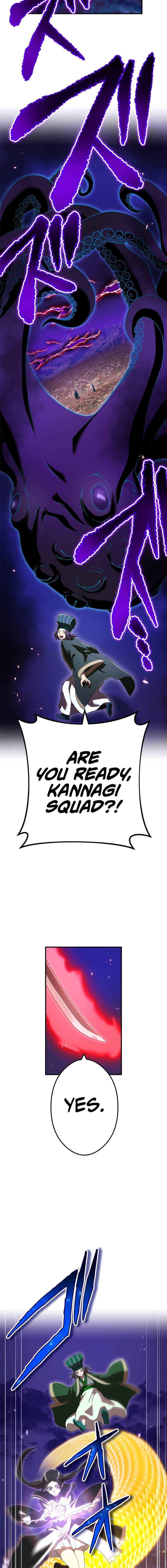 I am the Most Powerful Transcendent Being Chapter 60 114 26