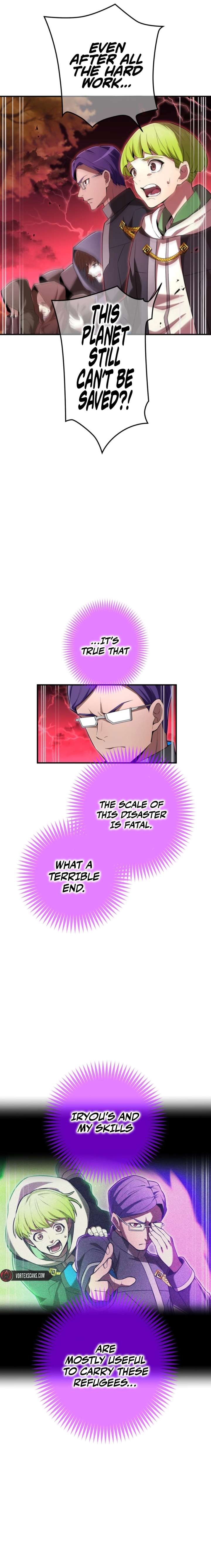 I am the Most Powerful Transcendent Being Chapter 82 124 3