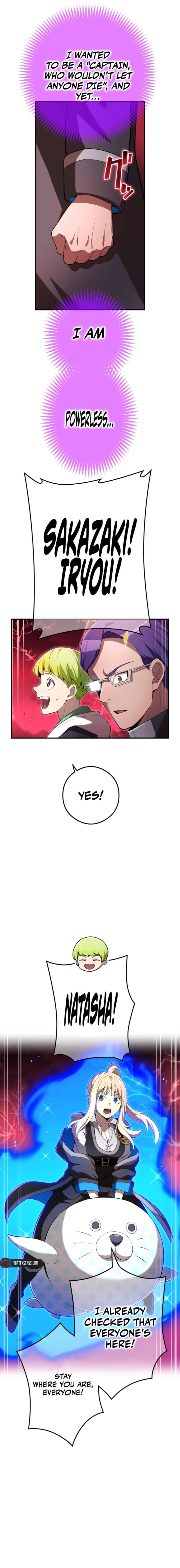 I am the Most Powerful Transcendent Being Chapter 82 125 4