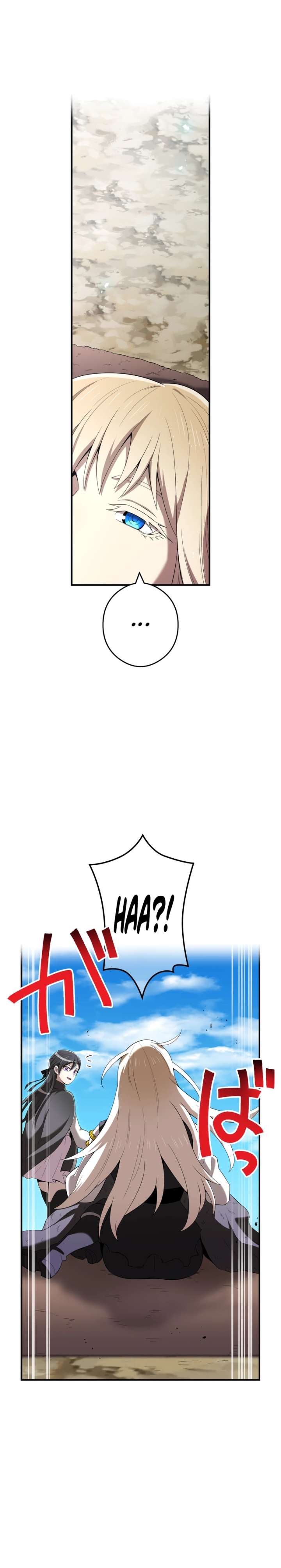 I am the Most Powerful Transcendent Being Chapter 83 125 13