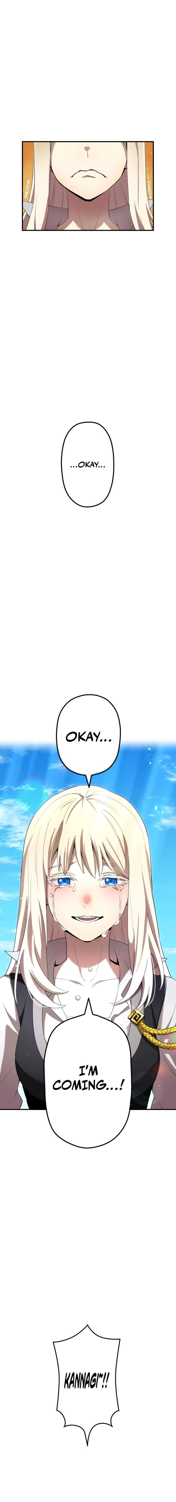 I am the Most Powerful Transcendent Being Chapter 83 138 26