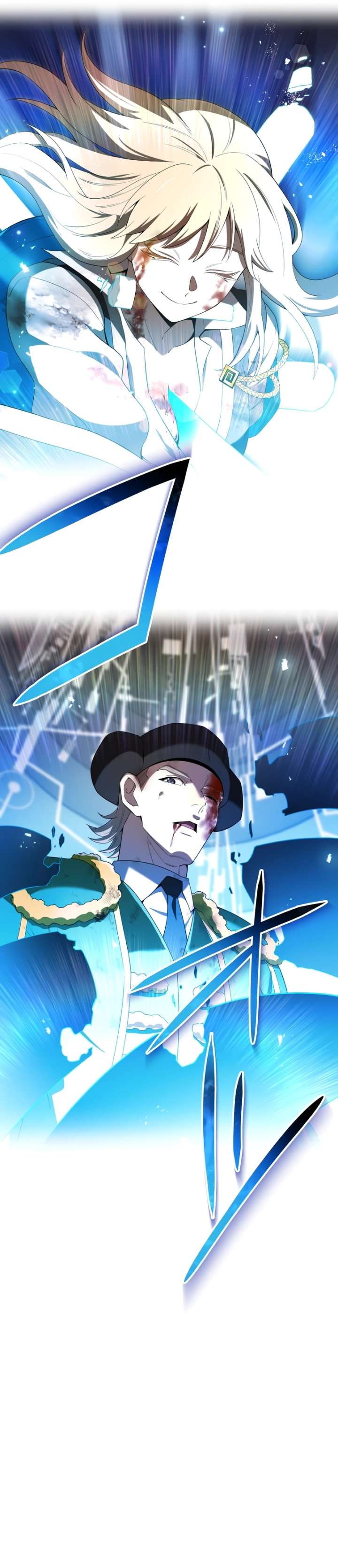 I am the Most Powerful Transcendent Being Chapter 83 115 3