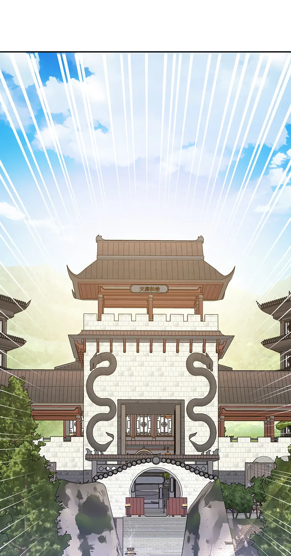 I Am The Precious Daughter Of The Greatest Villain In The Fantasy World Chapter 144 248 ch 144 40